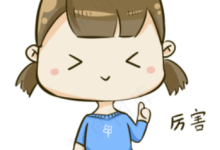 论文润色降重太难搞?ChatGPT帮你高效解决难题!-ai论文润色