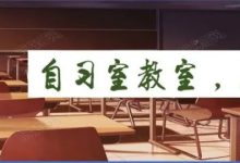 请认清论文润色公司的本质-ai论文润色