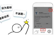 ChatGPT润色论文不知道具体方法?这些超好用的提示词模板包教包会!-ai论文润色