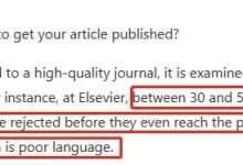 SCI论文如何润色?有哪些技巧?-ai论文润色
