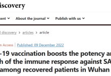 需要在SCI上发表的论文有必要去进行润色吗?-ai论文润色