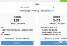 论文润色你了解多少？再推荐一个靠谱的论文润色机构-ai论文润色