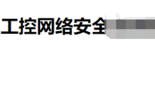 论文格式一键排版，轻松Get!-ai论文润色