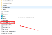 传疯了!论文格式排版保姆级神器,速领取!-ai论文润色