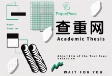 人民日报整理的毕业论文Word排版全教程(建议收藏)-ai论文润色