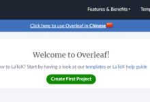 无需安装的在线排版神器OverLeaf-ai论文润色