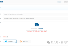 毕业论文查重降重,看这一篇就足够了!-ai论文润色