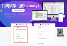 这些文献管理软件你都会使了吗？先收藏再说！-ai论文润色