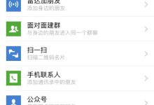 worldlib人工智能（外文文献查询助手）-ai论文润色