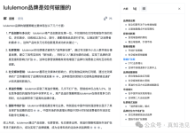 做行业研究还在用百度搜索？这两款 AI 搜索工具让你事半功倍！-ai论文润色