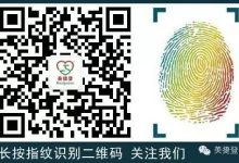 【科研工具】种草!师姐推荐的查重方法真的很好用-ai论文润色