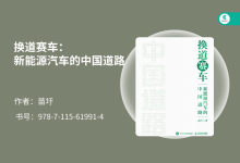 人工智能+行动:15本必读书籍开启智能未来!-ai论文润色