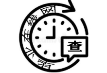 AI写作神器!AI一键生成作文系统!-ai论文润色