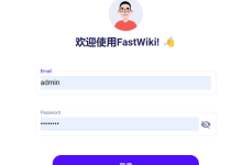 [开源]一个高性能、大规模信息检索知识库系统，智能向量搜索平台-ai论文润色