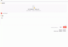 终于不用再苦学读文献技巧了！利用AI工具辅助，5分钟解读一篇高分文献！-ai论文润色