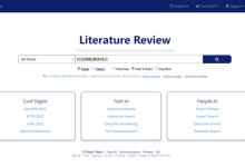 AI辅助文献综述和论文写作-ai论文润色