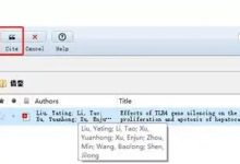 免费文献管理器 Mendeley--科研必备!-ai论文润色