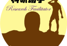 【科研工具】文献管理软件——Endnote X7简介-ai论文润色