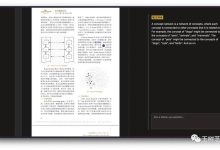 如何用人工智能帮你读论文?-ai论文润色