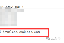EndNote21.2|Win中英文|文献管理|安装教程-ai论文润色