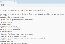 AI论文指南：ChatGPT如何帮我突破数据分析瓶颈【建议收藏】-ai论文润色