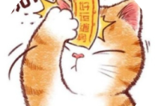 AI 写文献综述再也不是梦!-ai论文润色