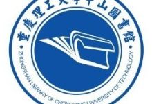 我校研究生荣获"AI智生活"IEEE Xplore科技文献检索达人挑战赛二、三等奖-ai论文润色