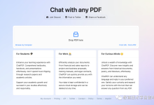 ChatPDF：让 AI 帮你读文献-ai论文润色
