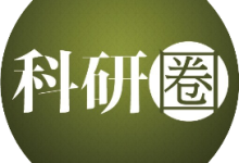 9万科研人都在用，文献检索神器Scite你知道吗？-ai论文润色