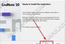 Endnote 20文献管理中文软件安装包下载地址及安装教程！-ai论文润色