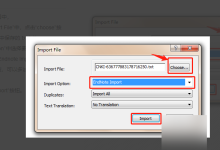 文献秘籍之二丨文献管理软件免费用！-ai论文润色