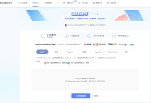 如何用chatgpt辅助三天内完成论文和文献综述?急救方法,速来看!-ai论文润色