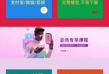 国内使用chatgpt人工智能,轻松实现学术论文写作,论文润色,论文查重攻略,指令,的方法-ai论文润色