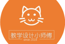 线上专属|如何用AI快速写论文，写申报，做课件，做评价，做图表，做问卷.....-ai论文润色