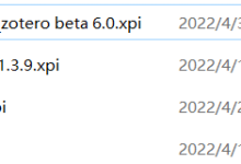 科研小技巧 | 一个文献管理神器-ai论文润色
