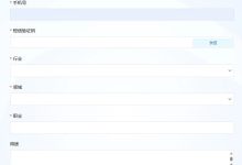 重磅！知网推出最强学术AI助手，分析比对文献几秒搞定，正在免费内测…-ai论文润色