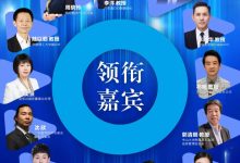 人工智能会取代人类阅读吗-ai论文润色