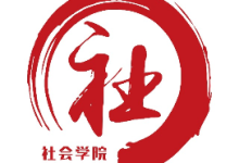 AI解锁文献真的靠谱吗?-ai论文润色