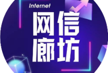 荐读 | AI代写论文,该不该管?-ai论文润色