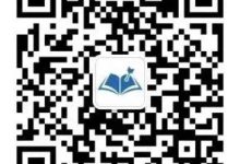 吊打默沙东！医疗界'新宠'登场：指南用药+AI诊疗+文献库，啥都能查-ai论文润色