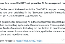 用AI ChatGPT写文献综述？最新的文献来告诉你！-ai论文润色